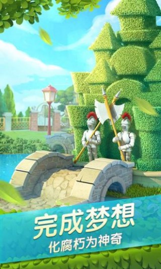 书法艺术中心 第67页