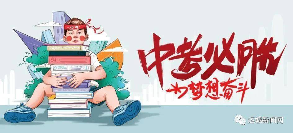 名人字画鉴赏销售平台 第33页
