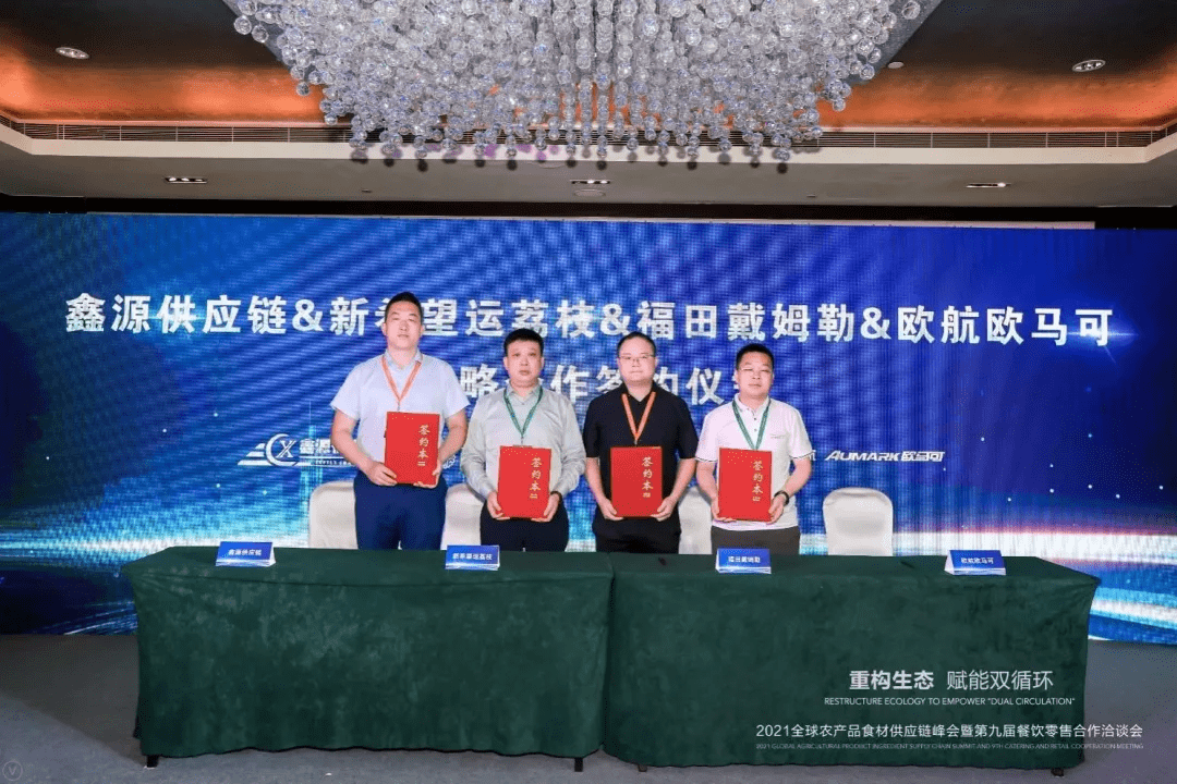 洛阳魏家坡科技引领未来，高科技产品闪耀新生活之光最新消息