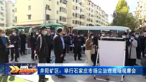 书法艺术中心 第25页