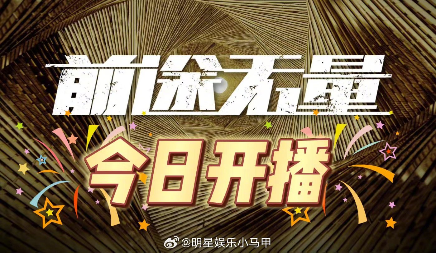 工艺美术品收藏 第23页