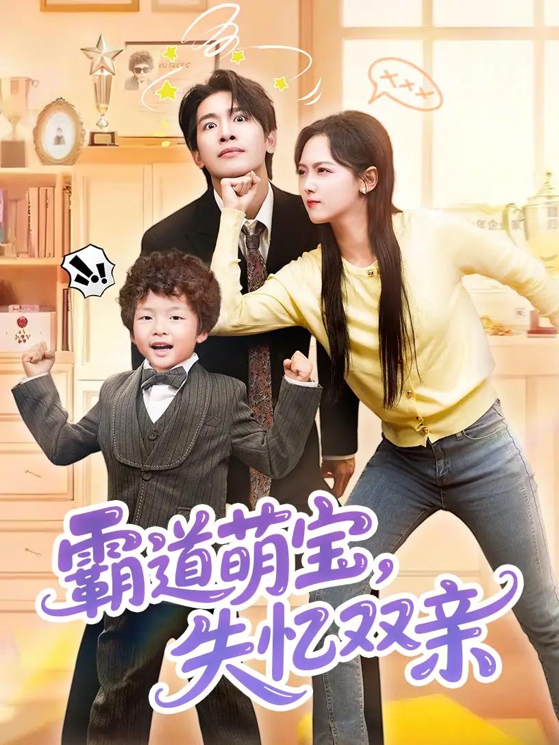 工艺美术品收藏 第18页